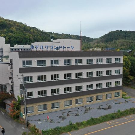 Hotel Grand Toya Toyako Esterno foto