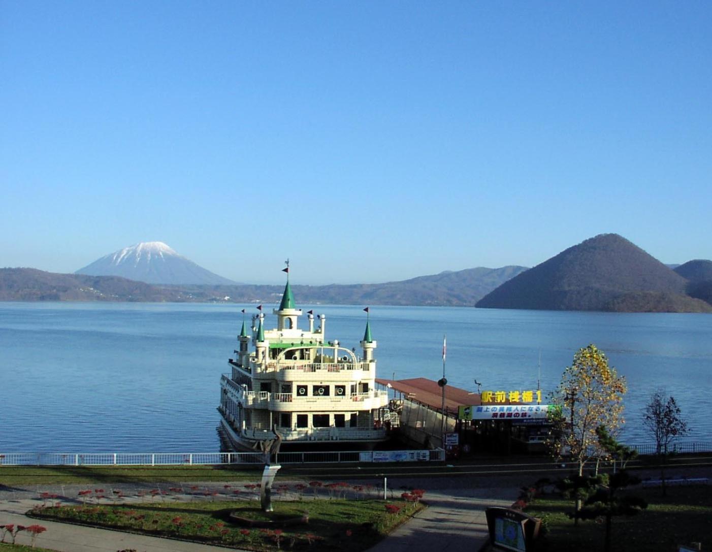 Hotel Grand Toya Toyako Esterno foto