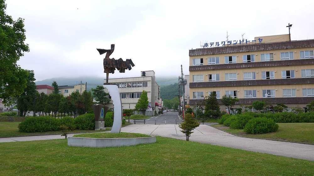 Hotel Grand Toya Toyako Esterno foto