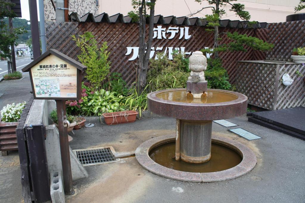 Hotel Grand Toya Toyako Esterno foto