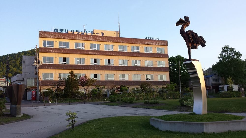 Hotel Grand Toya Toyako Esterno foto