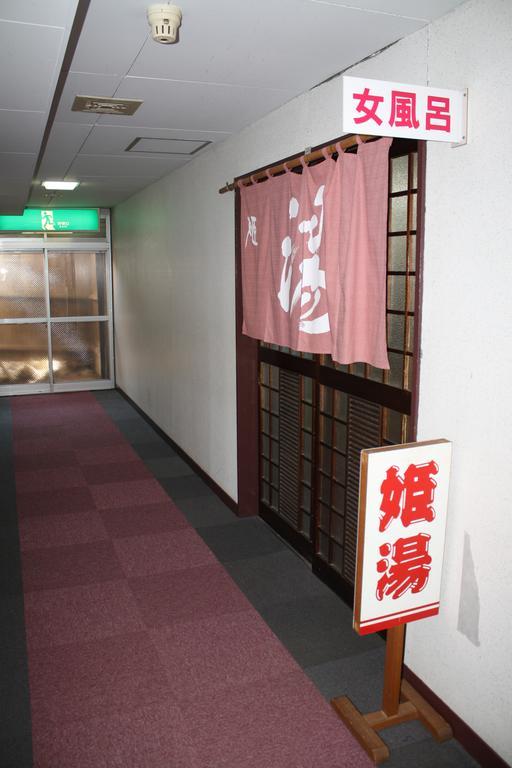 Hotel Grand Toya Toyako Esterno foto
